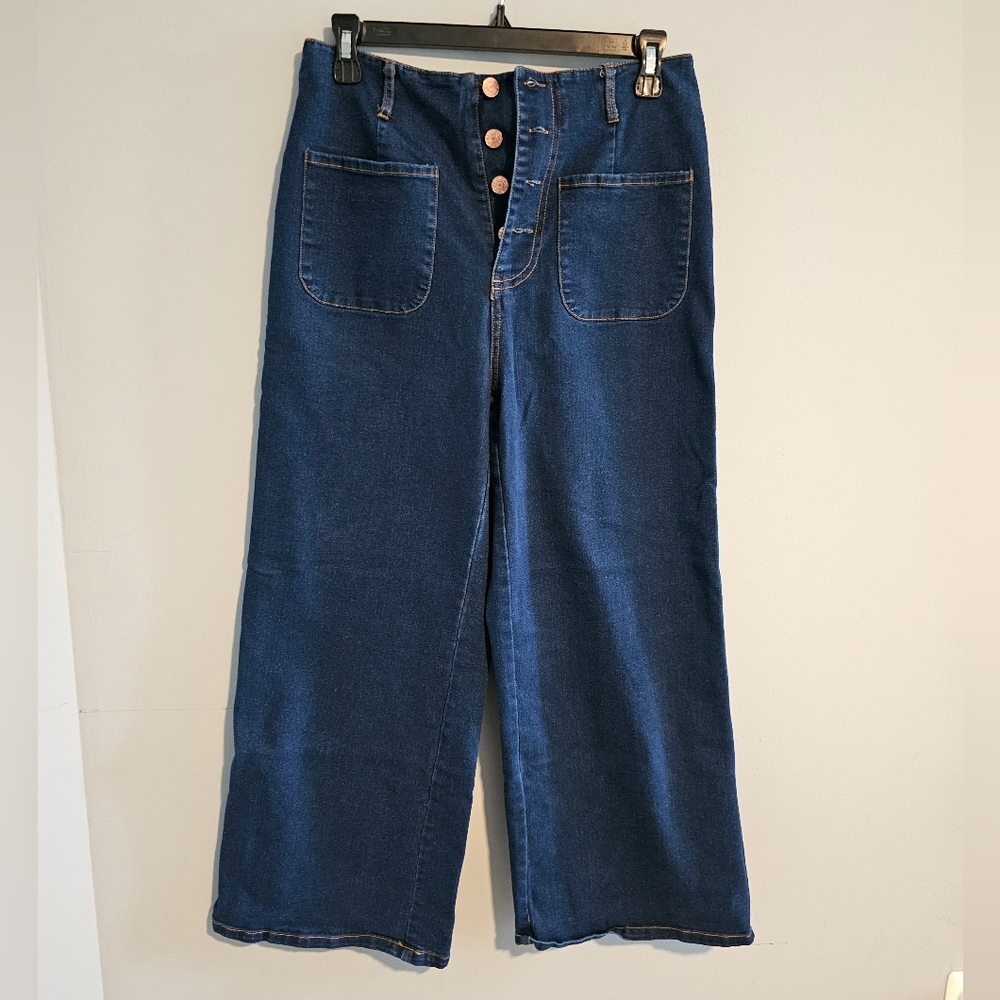 entro Dark Blue Wide-Leg Women's Jeans | Medium